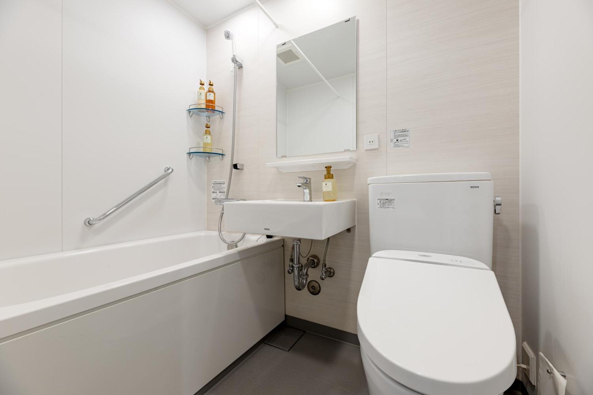 Ici Hotel Tokyo Hatchobori Eksteriør bilde